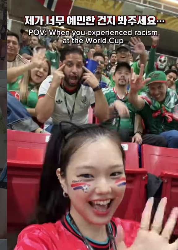 韩媒震惊：韩国博主在世界杯看台上自拍时，一名墨西哥男子做出疑似“眯眯眼”动作……